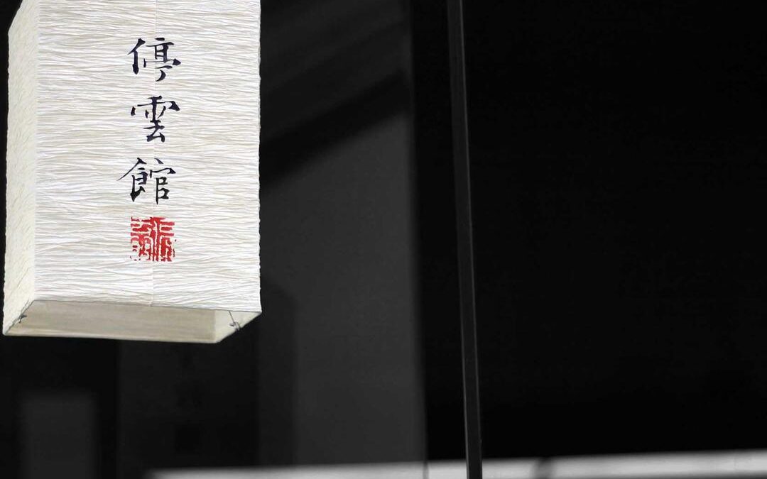 Modi possimus et sit distinctio sapiente earum